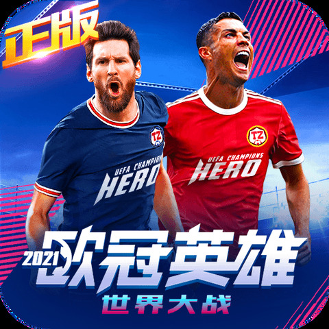 betway体育精装版下载