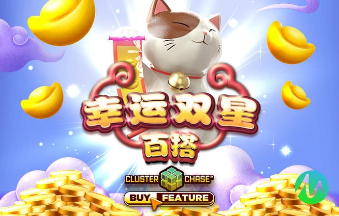 欧宝娱乐在线登录平台官网