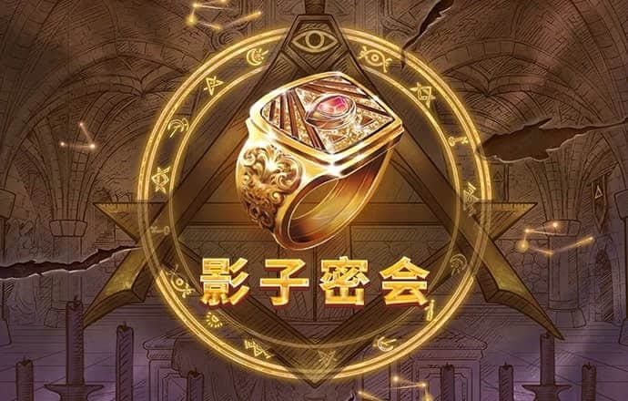 浩瀚体育app官方网站登录