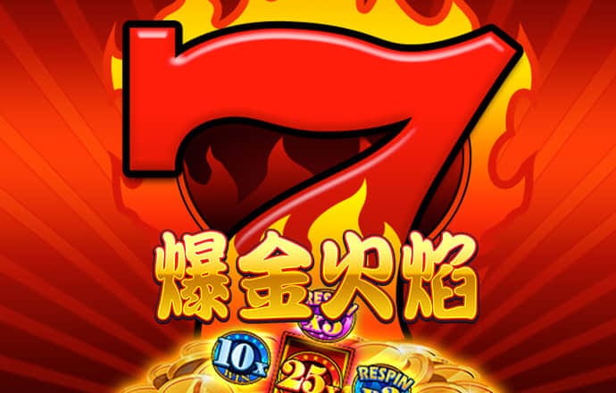 6t体育下载